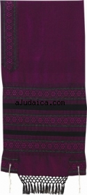 Rikmat Elimelech Handloom Woven Purple Silk Tallit by aJudaica