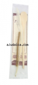 Bedikat Chametz Set for Passover by aJudaica
