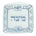 Glass & Mirror Matzah Tray