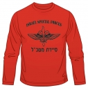 IDF Special Forces Sayeret Matkal Long Sleeved T-Shirt