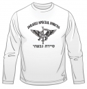 IDF Sayeret Givati Long Sleeved T-Shirt