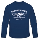 669 IDF Special Forces Long Sleeved T-Shirt