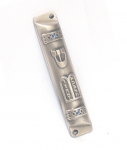 "Luhot Habrit" Mezuzah