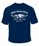 669 IDF Special Forces T-Shirt