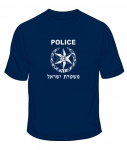 Israeli Police T-Shirt