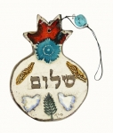 Ceramic Wall Hanging Pomegranate with Shalom design