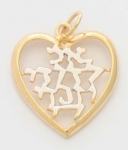 Heart "I am for my Beloved" Two Toned Pendant