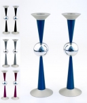 Medium Contemproary Candle Holders By Agayof- Ball Series