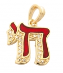 Gold Filled Red Enamel Zirconium "Chai" Pendant