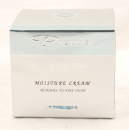 Premier Moisture Cream - Normal to dry skin
