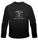 Givati Long Sleeved T-Shirt by aJudaica
