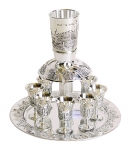 Silver plated Jerusalem Kiddush cups set