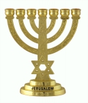 Gold color Seven Branch Menorah - Star of David