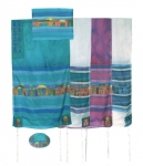 Emanuel Silk Tallit - Jerusalem