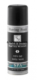 H&B Dead Sea Shaving Foam for Men by aJudaica