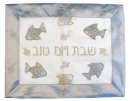 Silver Fish Challah Cover