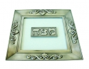 Square Pewter / Glass Matzah Tray