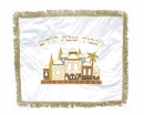 White Challah Cover - Jerusalem Design