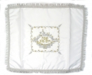 White Silver Jerusalem Challah Cover