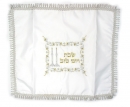 White Silver Challah Cover