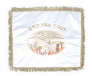 White Challah Cover - Jerusalem Design