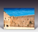 Kotel Poster