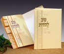Various Prayers Booklet