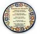 Armenian House Blessing Plate - English