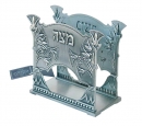 Pewter Matzah Box