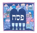 Old City Matzah Cover