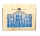 Decorative Safed White and Blue Shabbat Candles