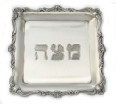 Square Pewter Matzah Tray
