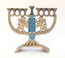 Brass Menorah (Hanukia) - Luchot Habrit Lions