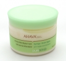 AHAVA Stress Melt Butter Salt Syringa - Green Apple