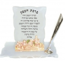 Business Blessing With Pen Holder