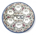 Armenian Ceramic Passover Plate