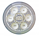 Passover Seder Plate "Flowers" Design