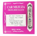 Car Mezuzah