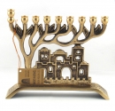 "Jerusalem" Brass Hanukkah Menorah