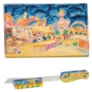 Jerusalem Challah Board & Challah Knife + Stand