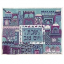 Jerusalem In Blue Challah Cover