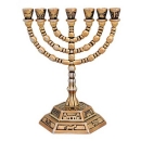 Twelve Tribes 7 Branch Menorah
