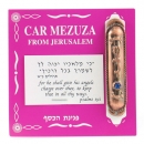 Car Mezuzah