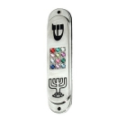 Car Mezuzah with Twelve Tribes Design