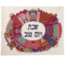 Jerusalem - Color Oval Challah Cover
