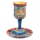 Kiddush Cup and Plate Set
