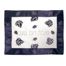 Black and White Leaf Challah Cover