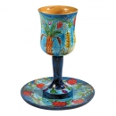 Seven Species Kiddush Cup and Plate Set