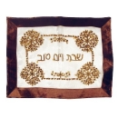 Maroon Challah Cover with Oriental Sequin design