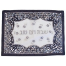 Blue and Silver Sequin Challah Cover